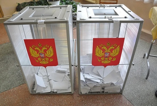 Список избирательных участков Боровского района